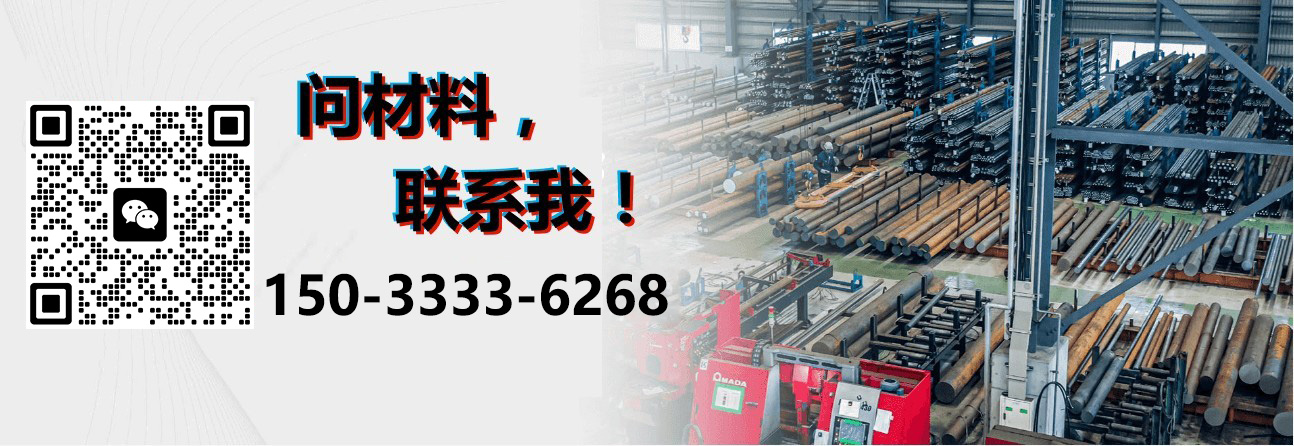 对模具钢机械工业进出口面临的新问题和对策介